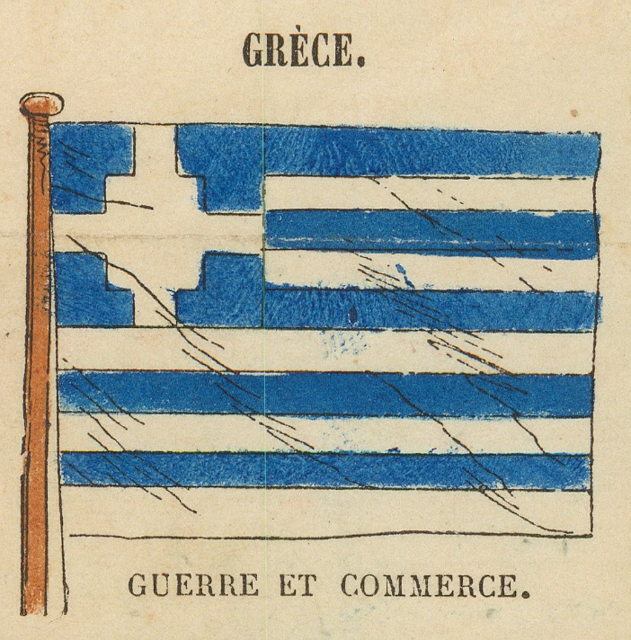 Greek war and commerce flag as printed on the plate