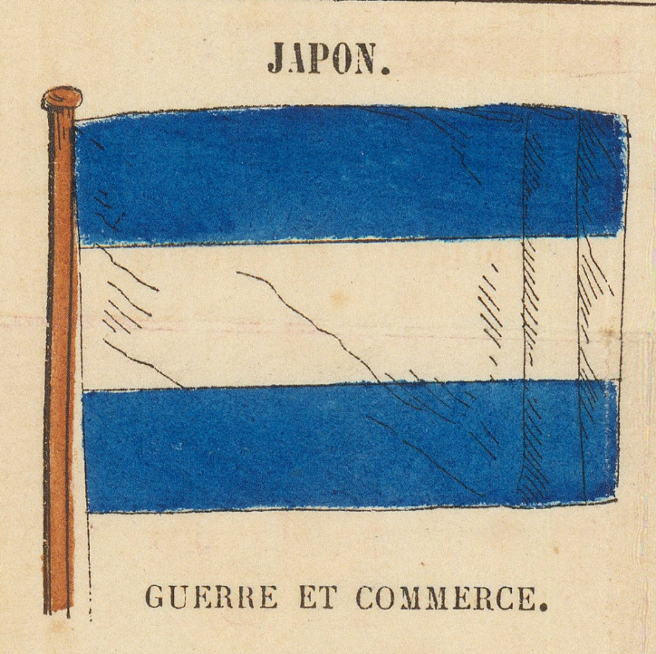 Japanese war and commerce flag as printed on the plate